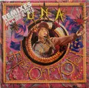 12inch Vinyl Single - U.N.A. - Emotion (Remixes)