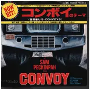 U.S. Convoys - コンボイのテーマ