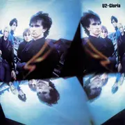 7inch Vinyl Single - U2 - Gloria