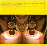 CD - U96 - Replugged