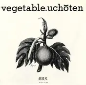 Uchoten - Vegetable