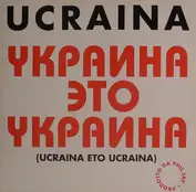 Ucraina