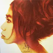 12inch Vinyl Single - UA - Rhythm