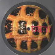 Double LP - UA - 11 - instert incl. Transparent