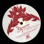 12inch Vinyl Single - UA - Rhythm