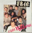 7inch Vinyl Single - UB40 Guest Vocals By Chrissie Hynde - I Got You Babe