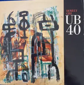 UB40 - Homely Girl