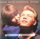 7inch Vinyl Single - UB40 with Chrissie Hynde - Breakfast In Bed