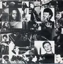7inch Vinyl Single - Ub40 - Don't Walk On The Grass