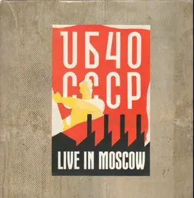 UB40 - UB40 CCCP - Live In Moscow