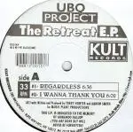 UBQ Project - The Retreat E.P.