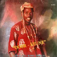 Ubulu International Band Of Nigeria - Ogor - Efune