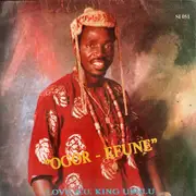 LP - Ubulu International Band Of Nigeria - Ogor - Efune