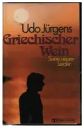 Udo Jürgens - Griechischer Wein - Seine Neuen Lieder