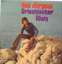 LP - Udo Jürgens - Griechischer Wein