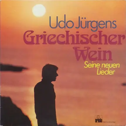 Udo Jürgens - Griechischer Wein - Seine Neuen Lieder