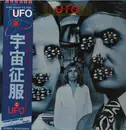 LP - Ufo - Obsession - + OBI + Insert