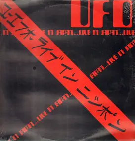 UFO - Live in Japan