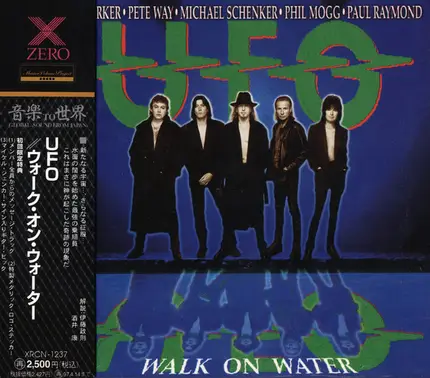 Ufo - Walk on Water