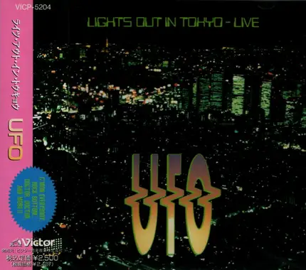 Ufo - Lights Out In Tokyo - Live