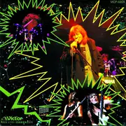 CD - Ufo - Lights Out In Tokyo - Live