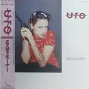 LP - Ufo - Misdemeanor