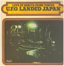 LP - Ufo - U.F.O. Landed Japan - Gatefold