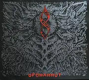 CD - Ufomammut - 8 - Digipak