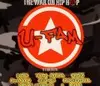 CD - U-Fam - The War On Hip Hop