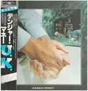 LP - UK - Danger Money - OBI, Insert, Sticker