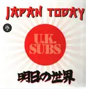 LP - Uk Subs - Japan Today - Orange Vinyl