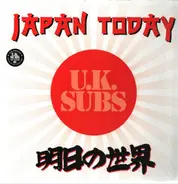 Uk Subs - Japan Today