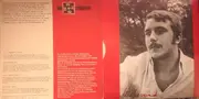 7inch Vinyl Single - Uli Lecrand Und Der Overbacher Jugendchor - Denk Daran (Chansons Für Den Frieden)
