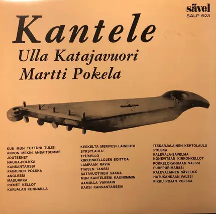 Ulla Katajavuori , Martti Pokela - Kantele