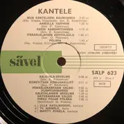 LP - Ulla Katajavuori , Martti Pokela - Kantele
