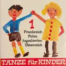 7inch Vinyl Single - Ulrike Jungmair - Tänze für Kinder 1 - Gatefold