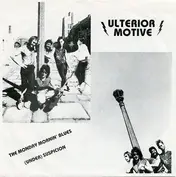 Ulterior Motive