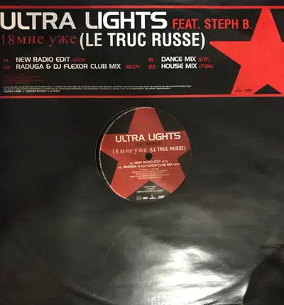 Ultra Lights - 18