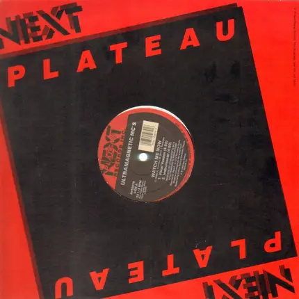 Ultramagnetic MC's - Watch Me Now / Feelin' It