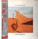 LP - Ultravox - New Europeans - with OBI and insert