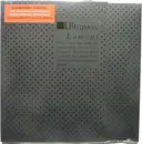 Double LP - Ultravox - Lament - Ltd. 40th Anniv Ed. / Etched Vinyls