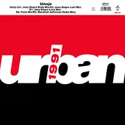 12inch Vinyl Single - Umosia - Unity