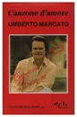 MC - Umberto Marcato - Canzone D'Amore