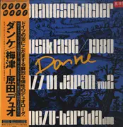 LP - Umezu-Harada Duo - Danke - Promo / OBI + Insert