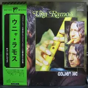 LP - Uña Ramos - Golden Disc - OBI + Insert