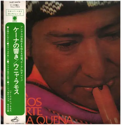 Uña Ramos - El Arte de La Quena