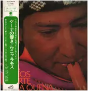 LP - Uña Ramos - El Arte De La Quena - OBI