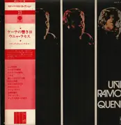 LP - Uña Ramos - Quena III - Obi, Insert