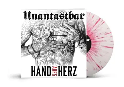 Unantastbar - Hand Aufs Herz