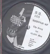 7inch Vinyl Single - Unborn-SF - This Is S.F. - Not San Francisco - EP, Numbered